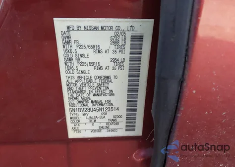 2005 Nissan Quest 3.5 z USA, uszkodzony, nr VIN 5N1BV28U45N123514